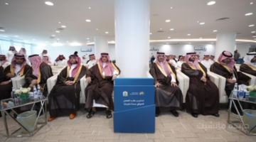 رسميًا.. عقد العمل الموثق أصبح سندًا تنفيذيًا قرار من العدل والموارد يحفظ حقوق الموظفين 1